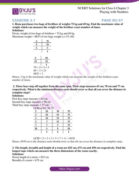 Class 6 Ex. 3.7 Maths NCERT Solutions .